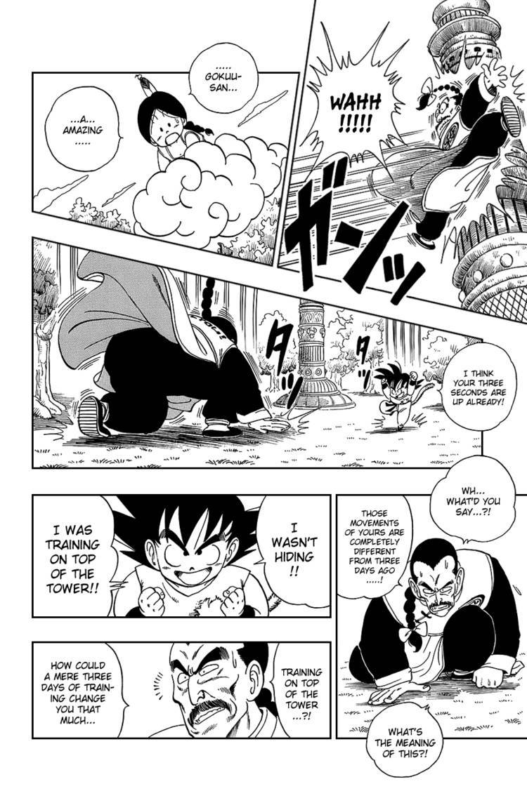 Dragon Ball Chapter 90.104 18